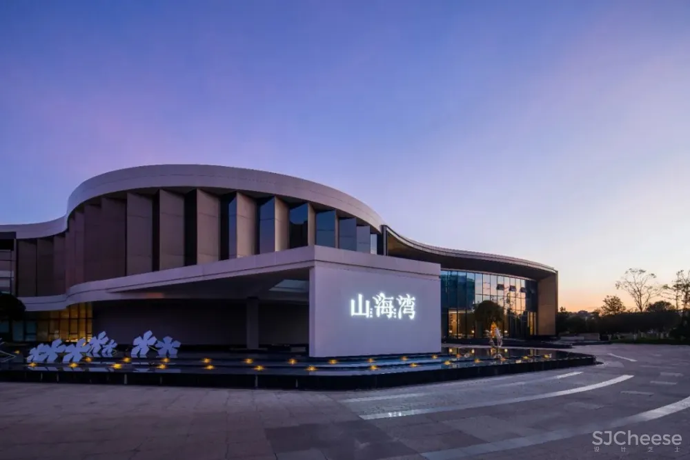 山海湾营销中心 RWD黄志达设计