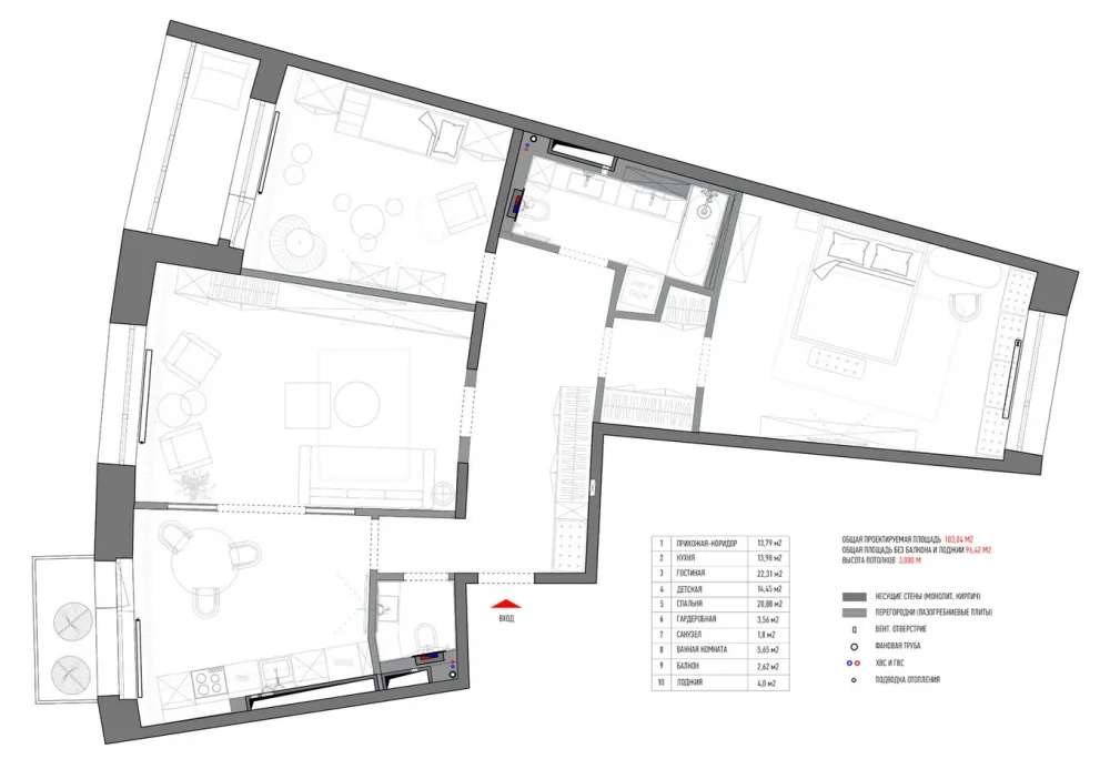 暖色系的精致，舒适而不失浪漫的居所