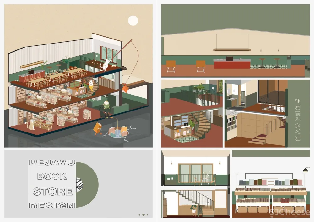 北京·“多抓鱼”线下书店 未来以北