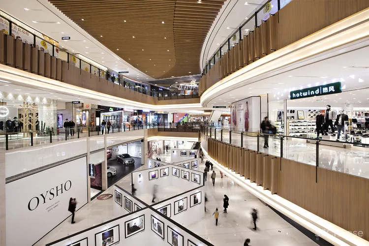 重庆长嘉汇购物公园 伍兹贝格