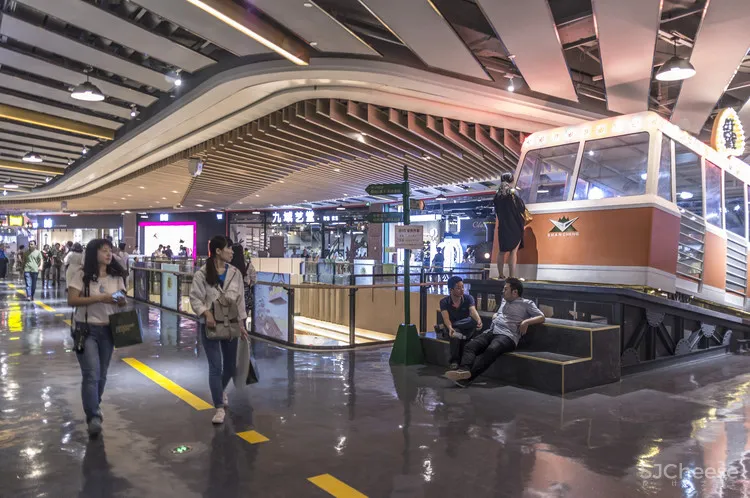 重庆长嘉汇购物公园 伍兹贝格