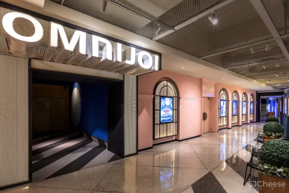 幸福蓝海国际影城(南通金鹰店) 艺研堂陈设设计