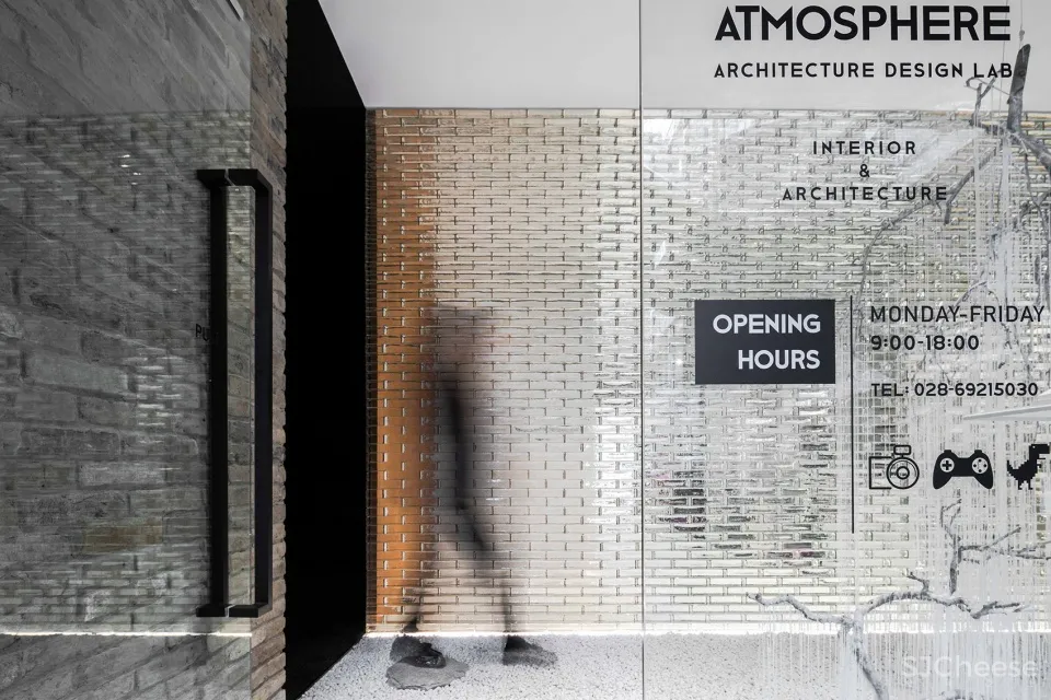 秘匣办公室 气象建筑