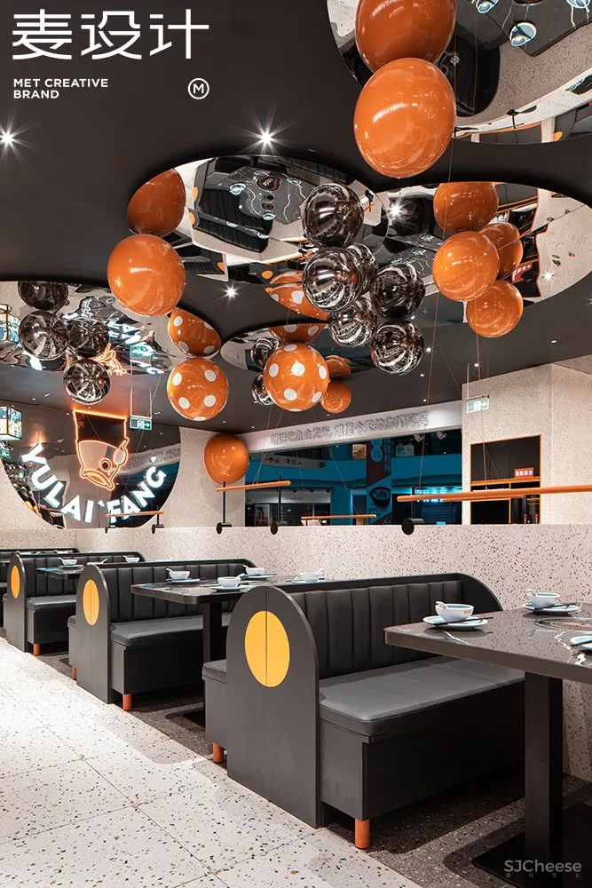 【麦设计 全案作品】鱼来坊 金汤藤椒鱼