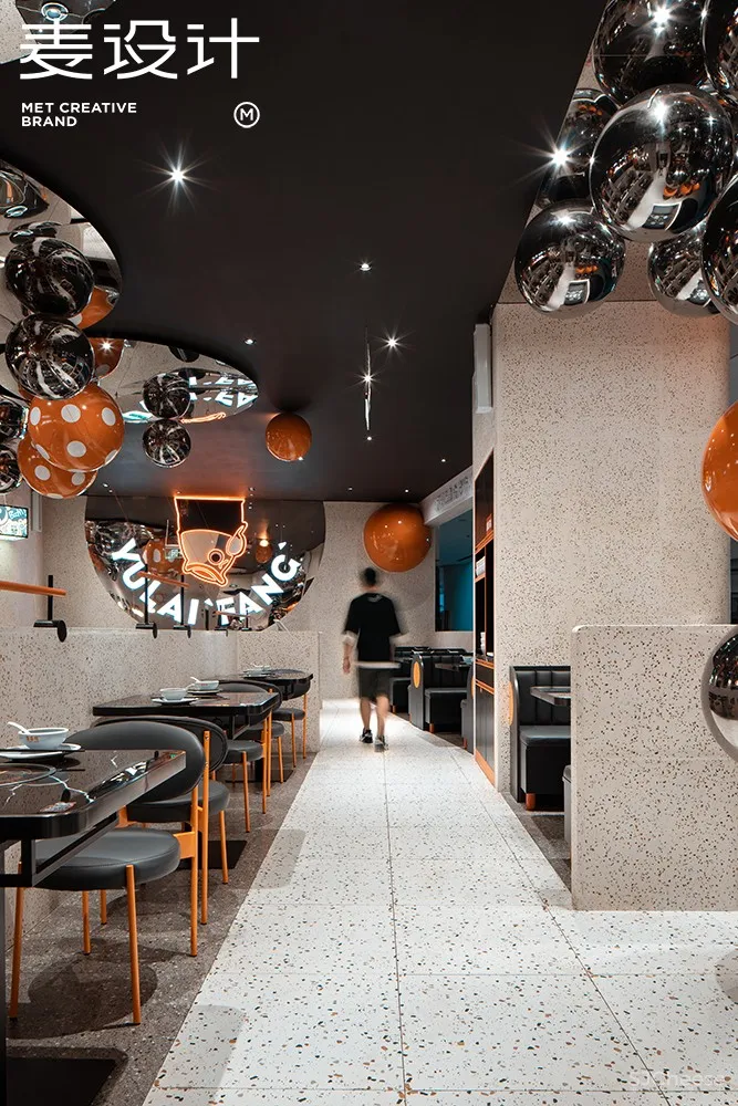 【麦设计 全案作品】鱼来坊 金汤藤椒鱼