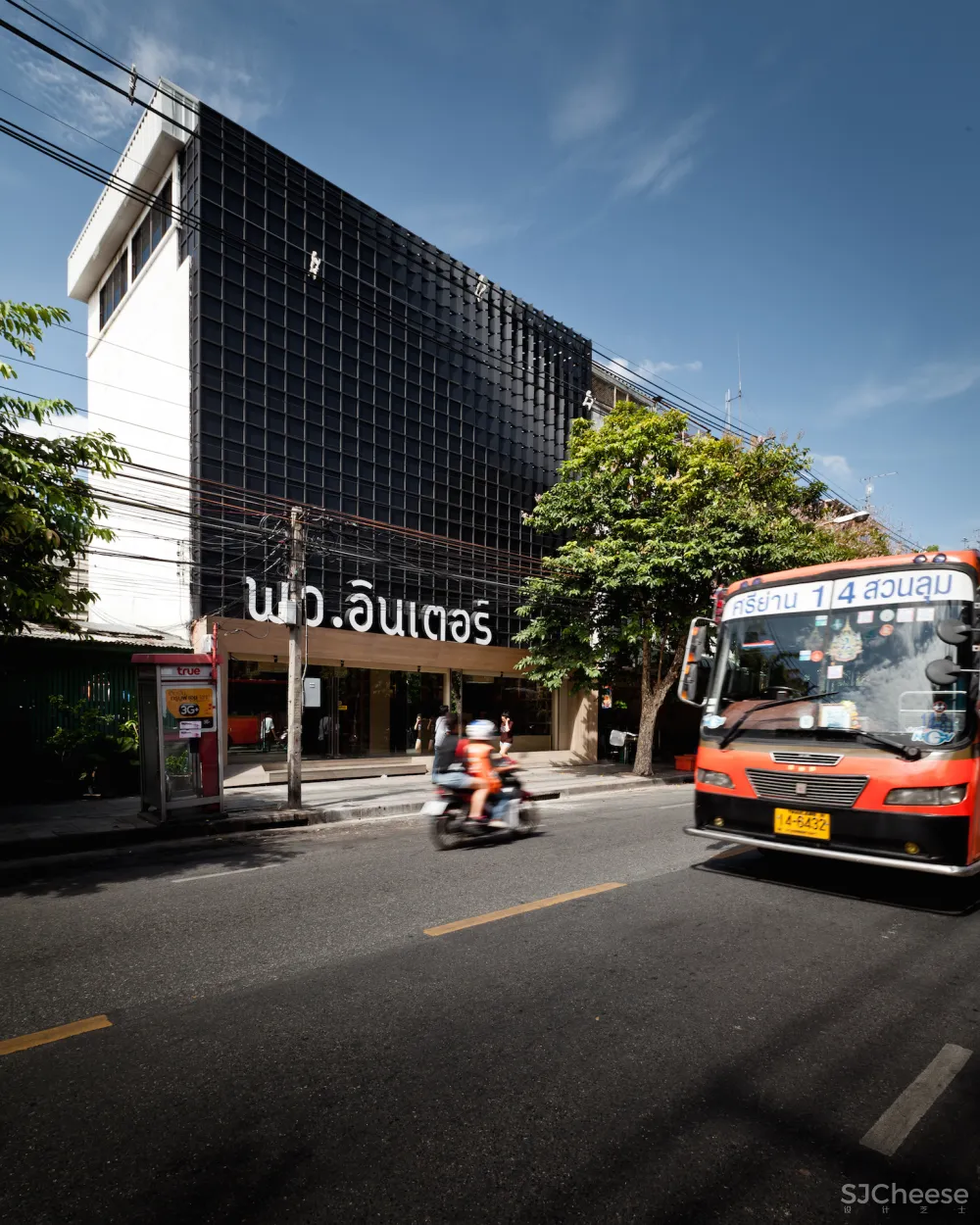 por wor inter bookstore