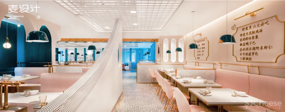 【麦设计空间设计】钟意里花胶鸡汤