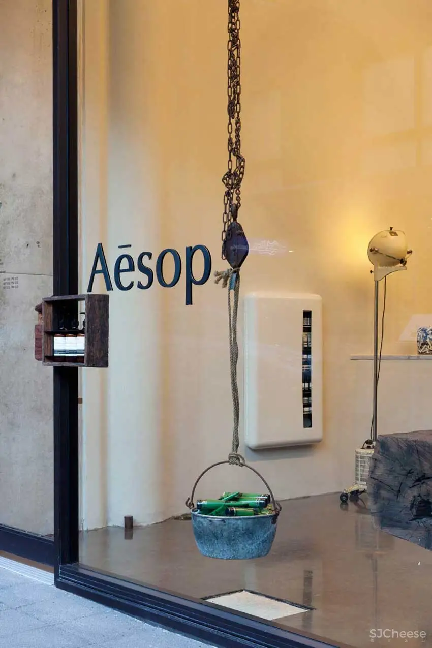 Tour of Aesop Stores Around The World .