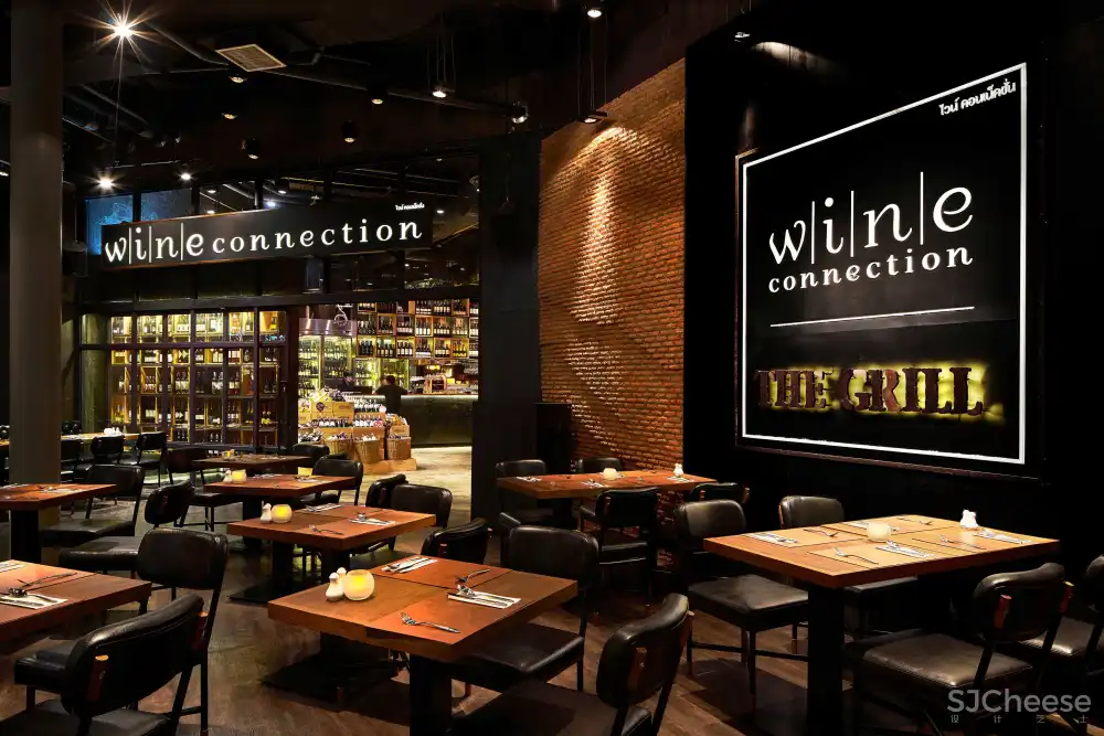 wine connection the grill