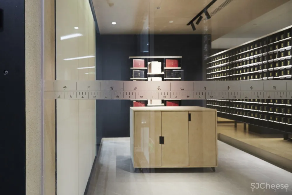 78㎡静慧茶家 至少是设计