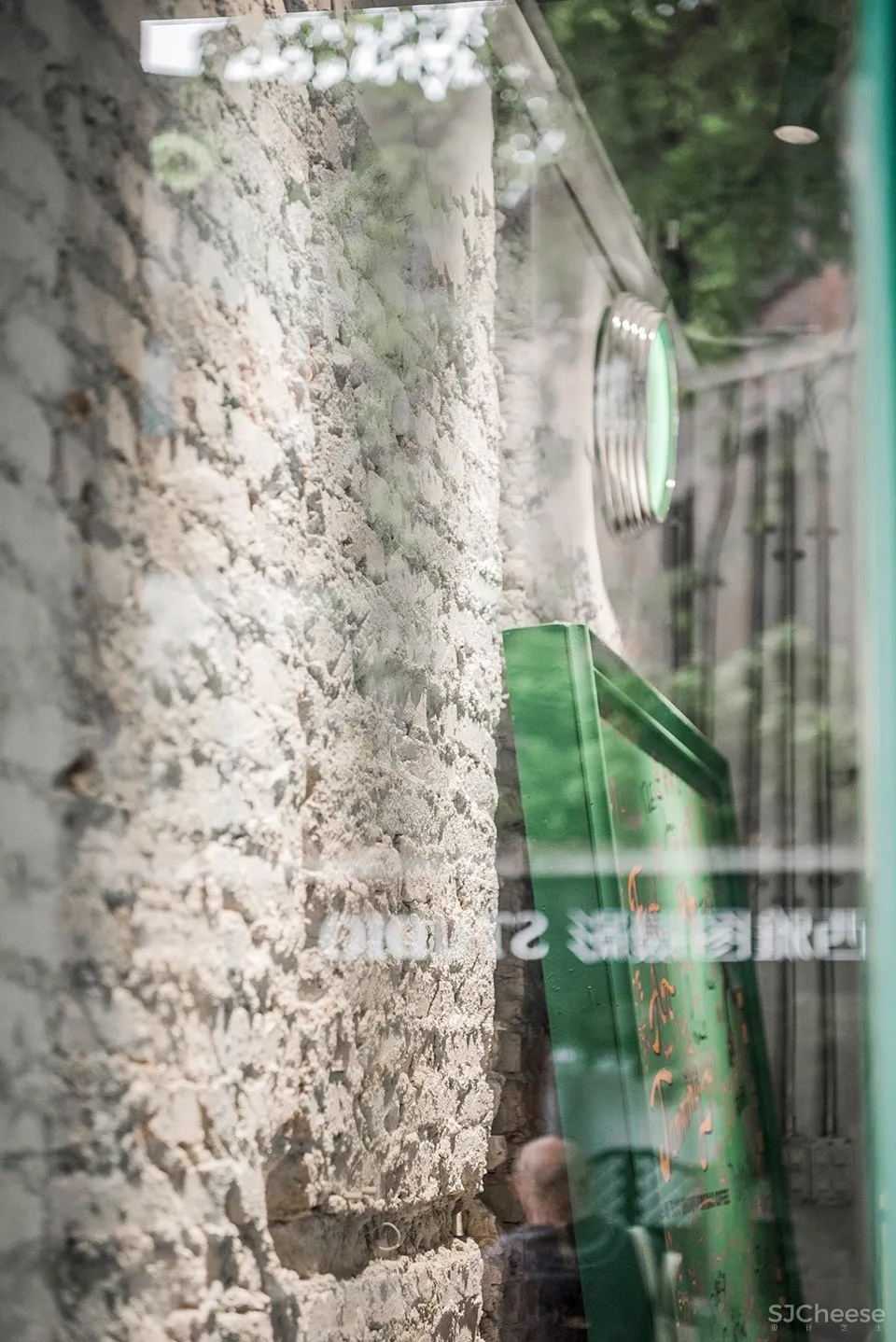 急急脚咖啡——复古绿 橙色，42㎡现代复古的轻奢质感 厚上设计