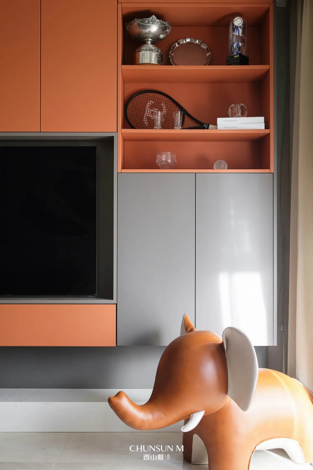 沐光之橙 春山慢设计