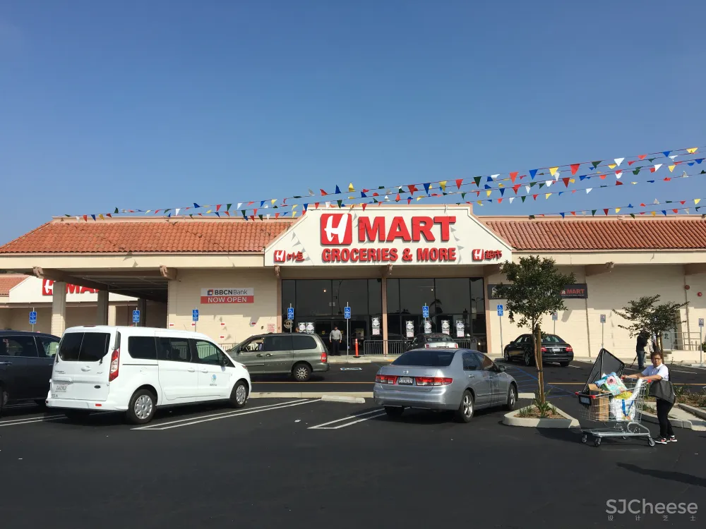 h mart torrance