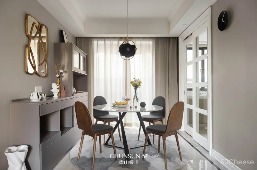 沐光之橙 春山慢设计