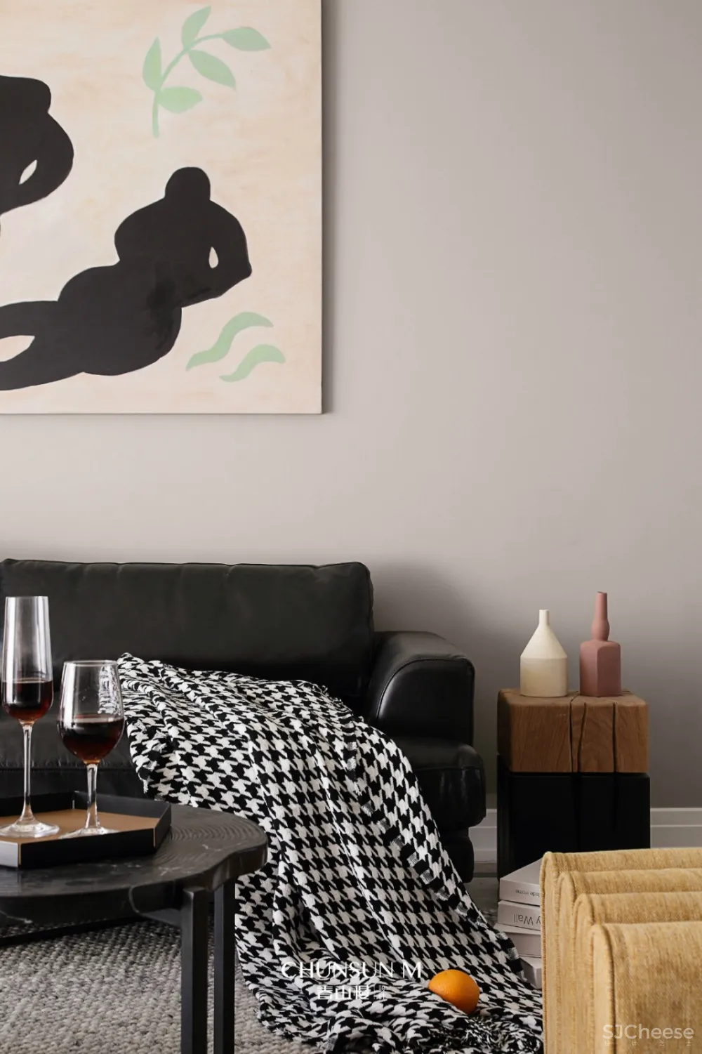 沐光之橙 春山慢设计