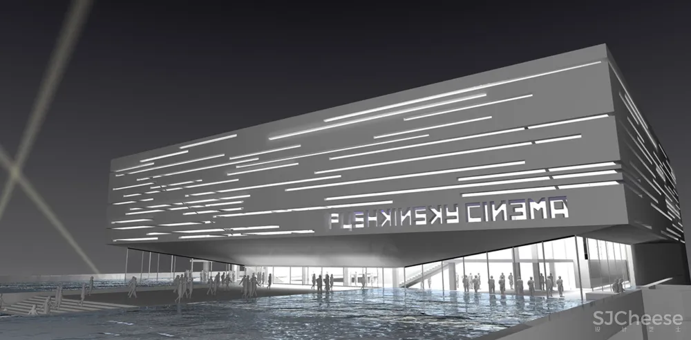 changing the facade pushkinsky cinema ark building