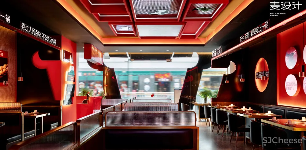 【麦设计全案设计】尚品小土屋