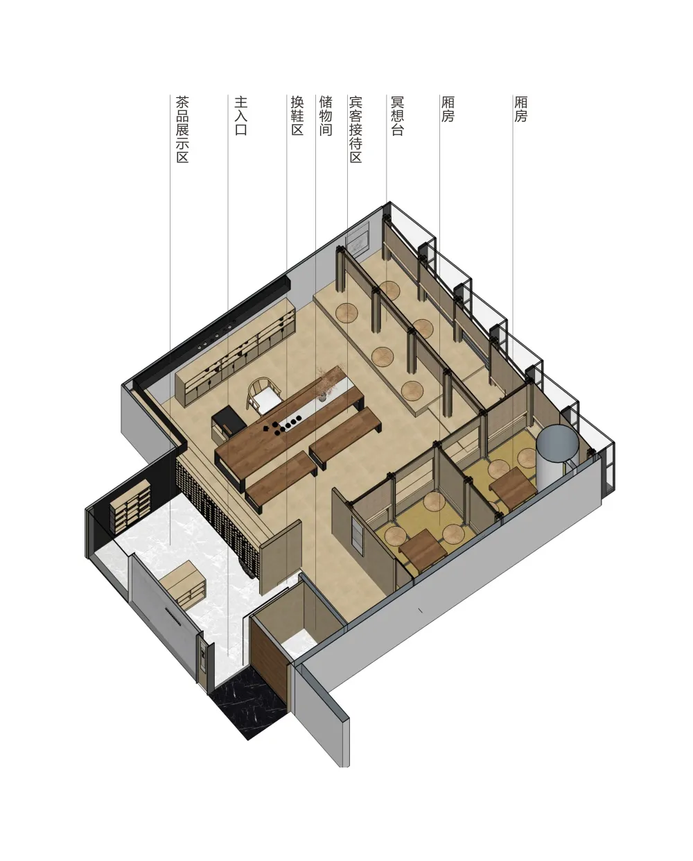 78㎡静慧茶家 至少是设计