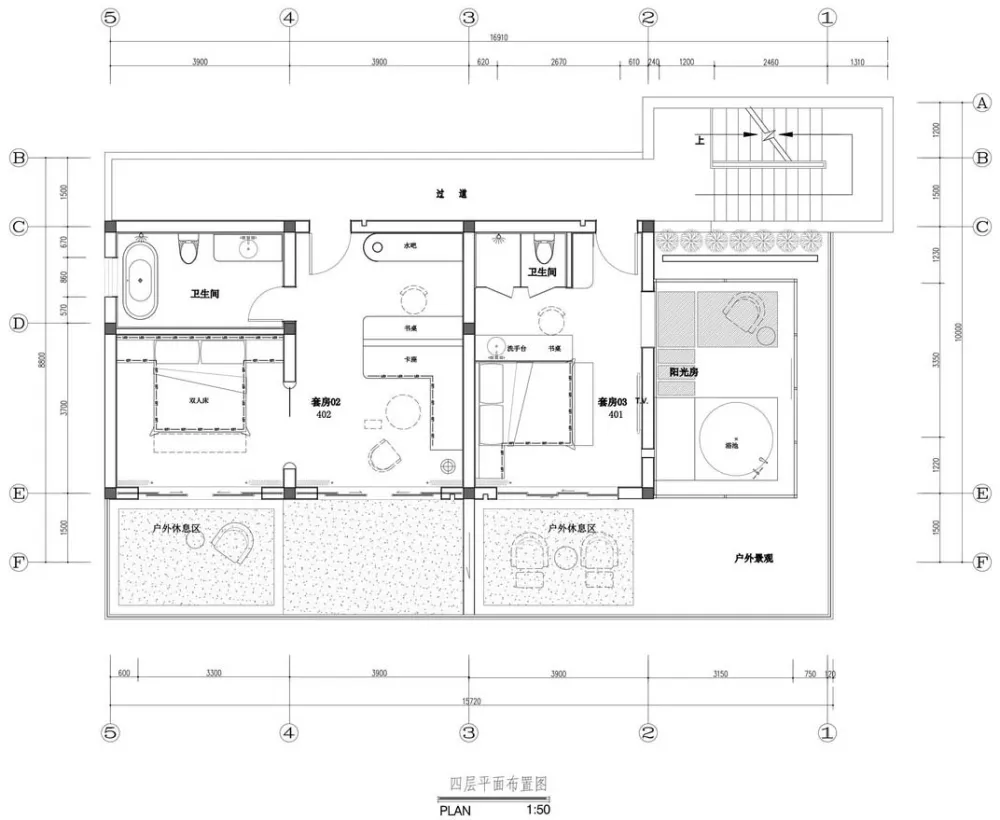 浙江安吉·MOYE木野民宿 泛域设计