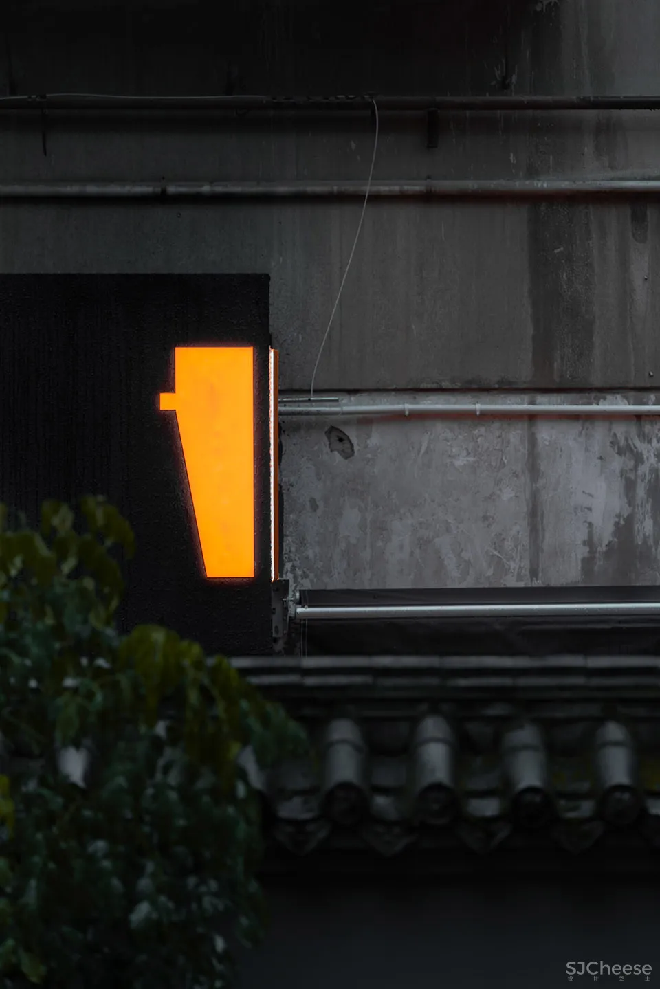 PAUSE COFFEE咖啡 气象建筑