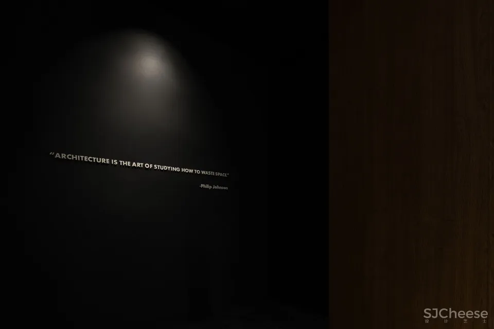 秘匣办公室 气象建筑