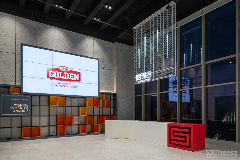 盛锦盒总部 南京 栖刻建筑设计