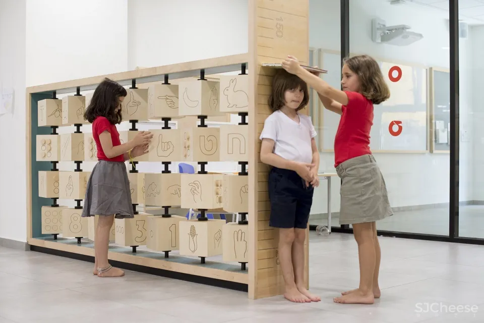 特拉维夫全纳学校,以色列 Sarit Shani Hay