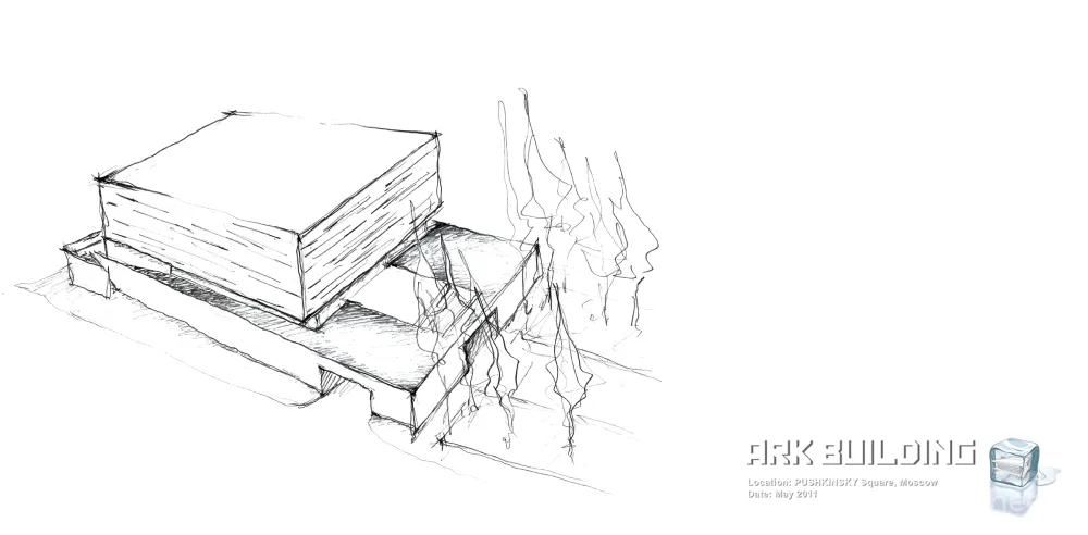 changing the facade pushkinsky cinema ark building