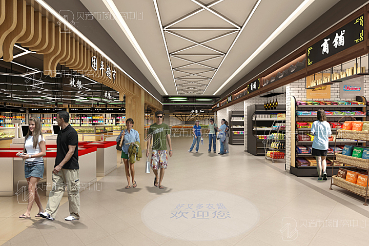 农贸市场设计一重庆好又多新农贸