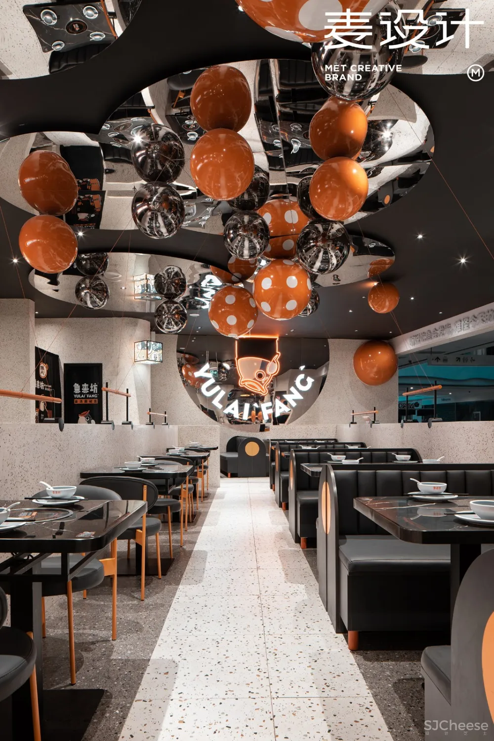 【麦设计 全案作品】鱼来坊 金汤藤椒鱼