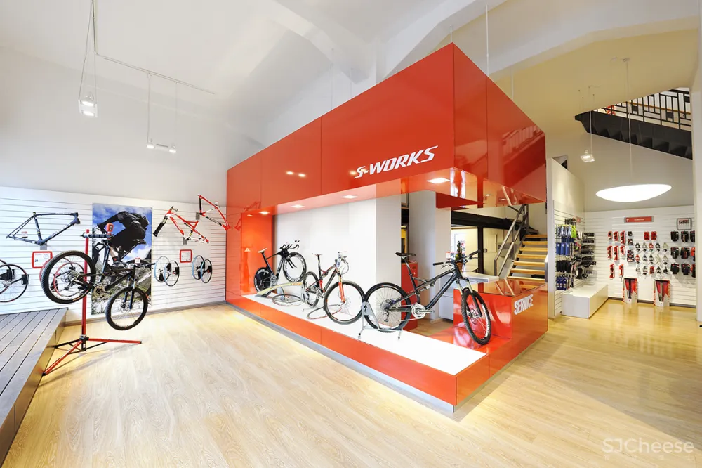 specialized store