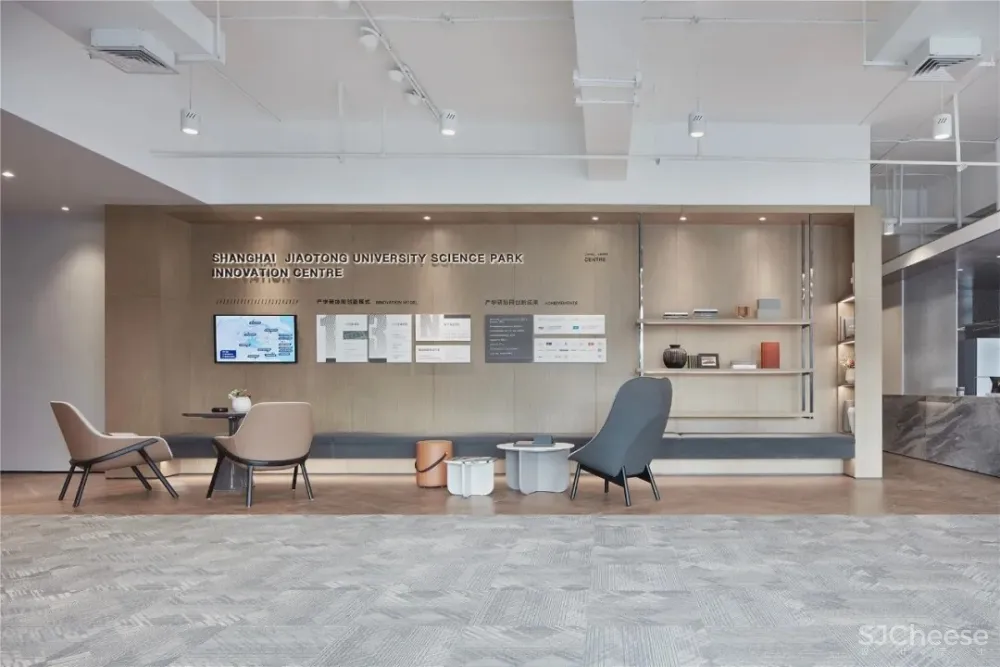 运河万科中心办公样板间