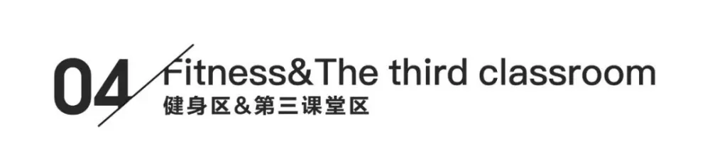 极简白 灰砖,格调十足的先锋艺术馆! 共生形态