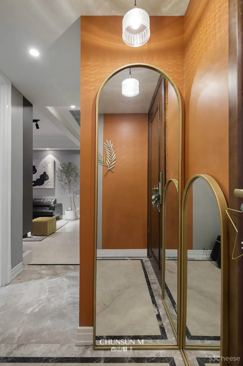 沐光之橙 春山慢设计