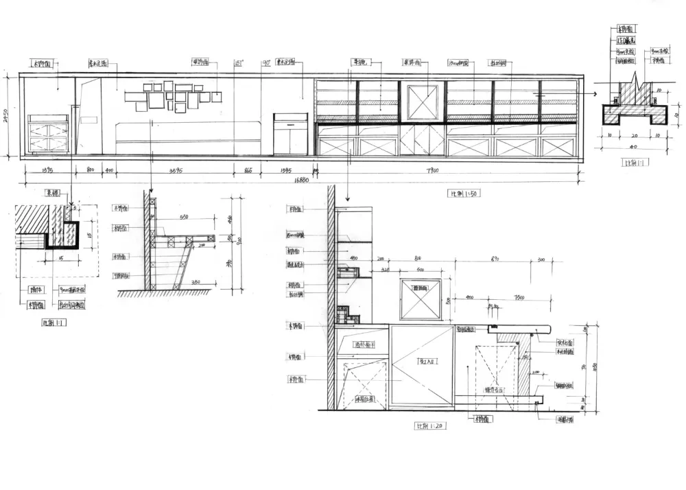 故事空间设计|ROSA 威士忌酒吧