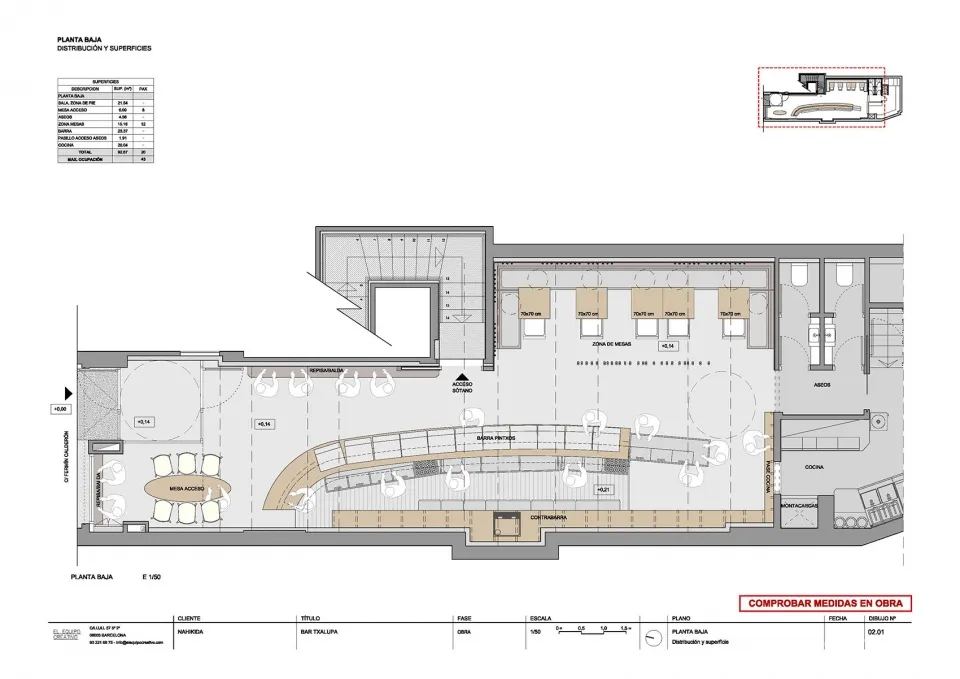 深绿色港口风餐厅酒吧，西班牙 EL EQUIPO CREATIVO