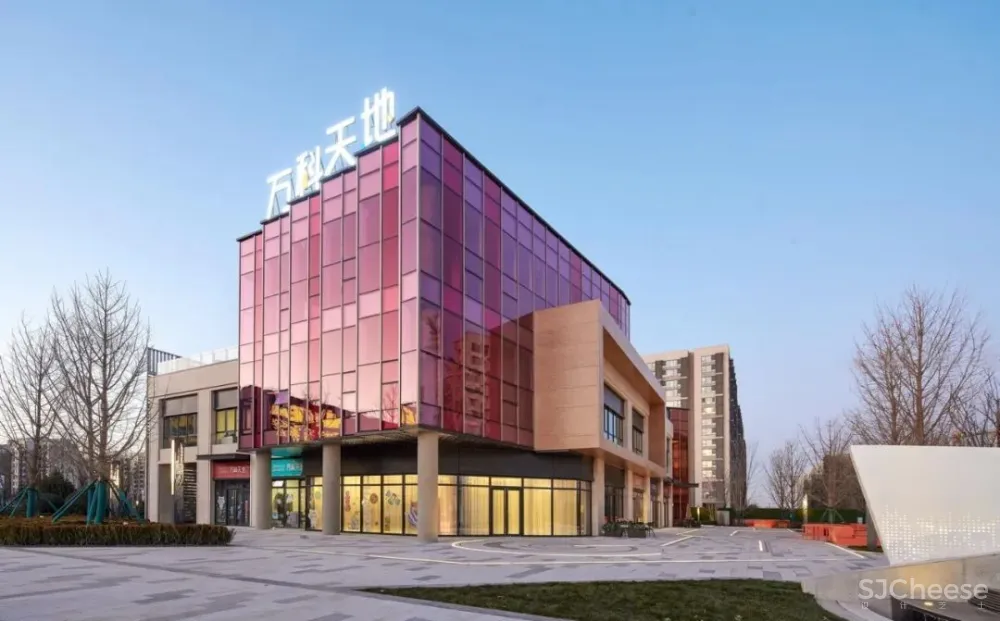 万科·天地未来城——科幻艺术的解构与融合 CLV赛拉维