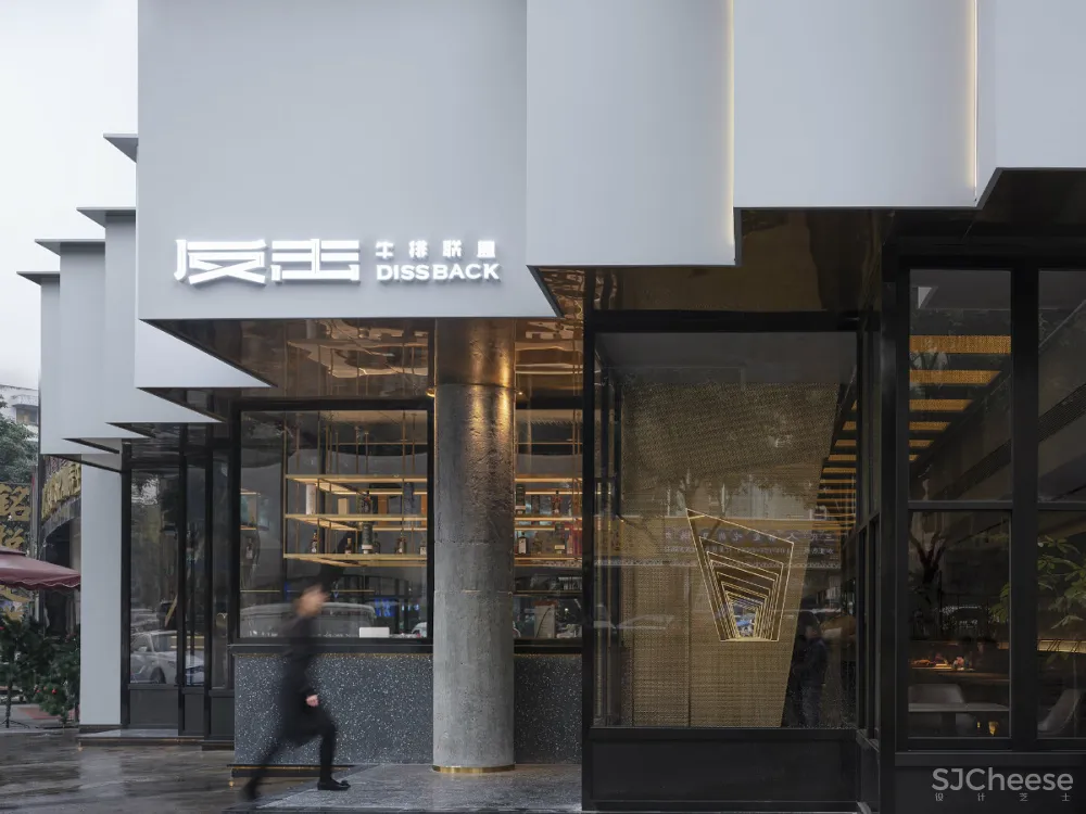 250㎡工业风餐厅 成都BDD布道设计