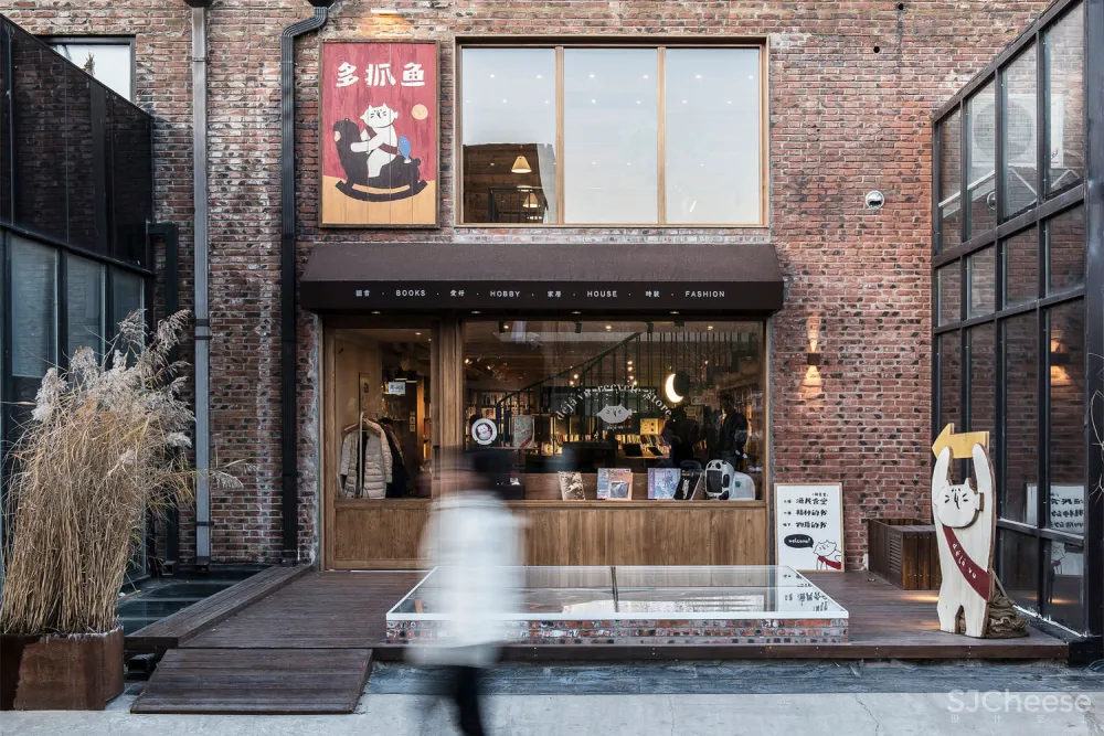 北京·“多抓鱼”线下书店 未来以北