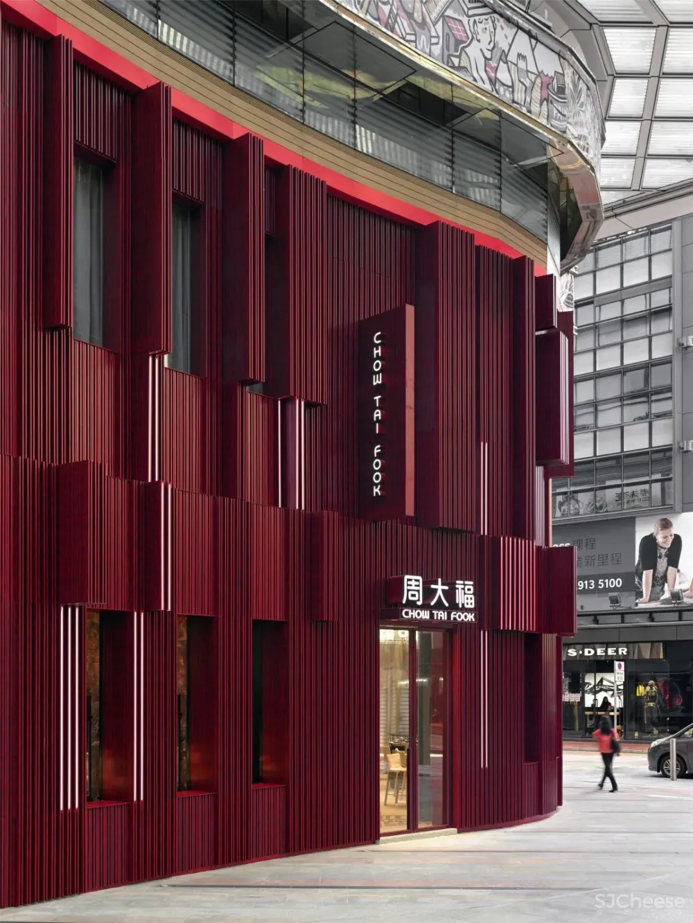 罗灵杰 龙慧祺:香港将军澳蓝塘傲会所 K11周大福