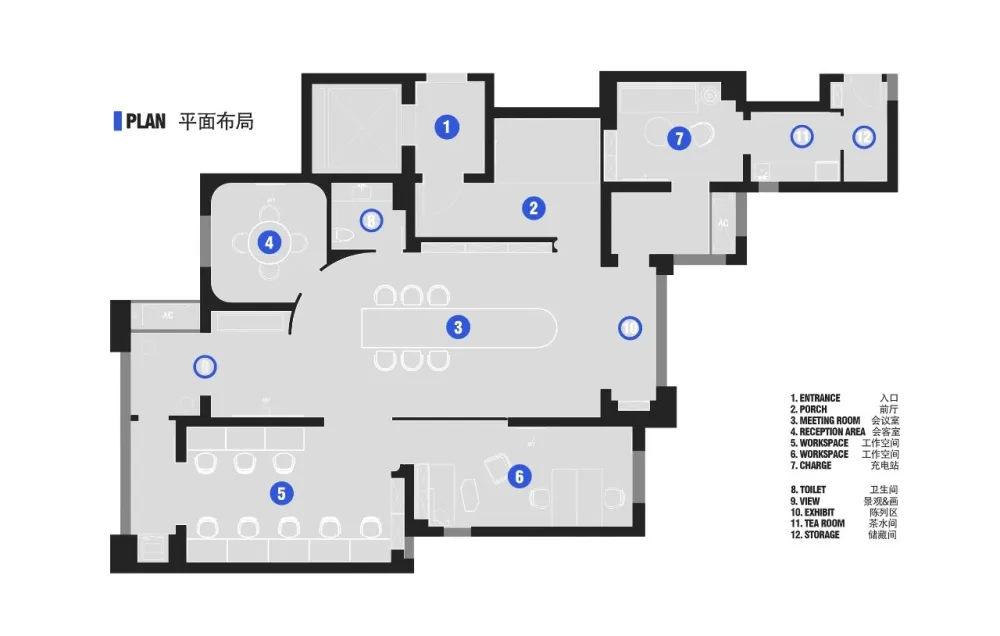朴开十向办公室,用几何形状构建空间秩序 朴开十向