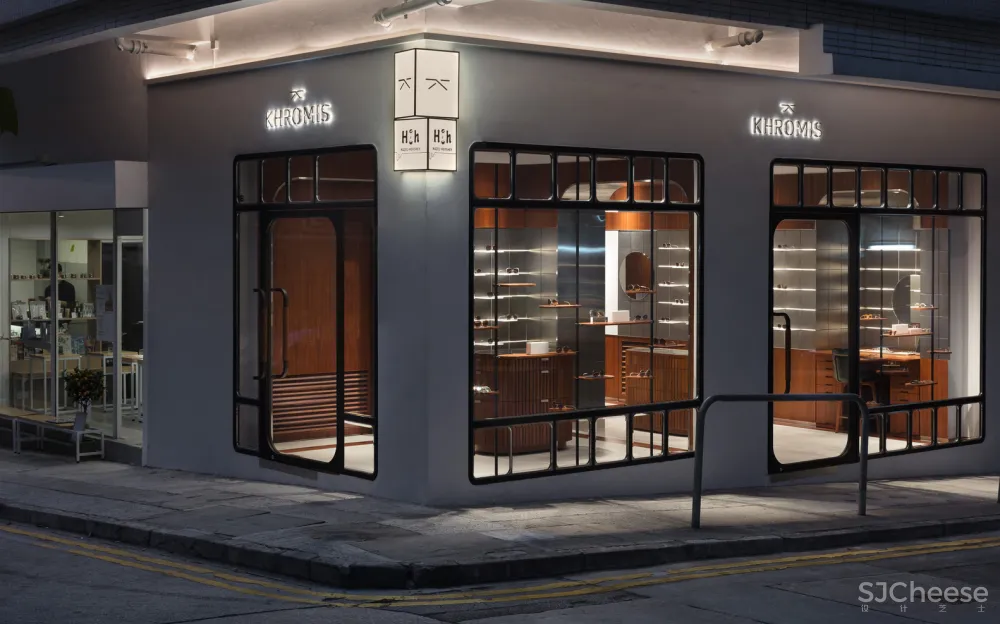 KHROMIS Eyewear A Work of Substance