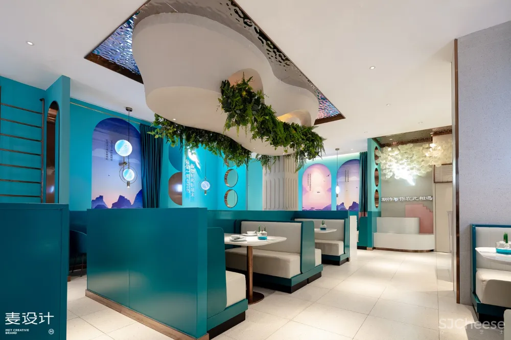 【麦设计全案设计】支雲餐厅