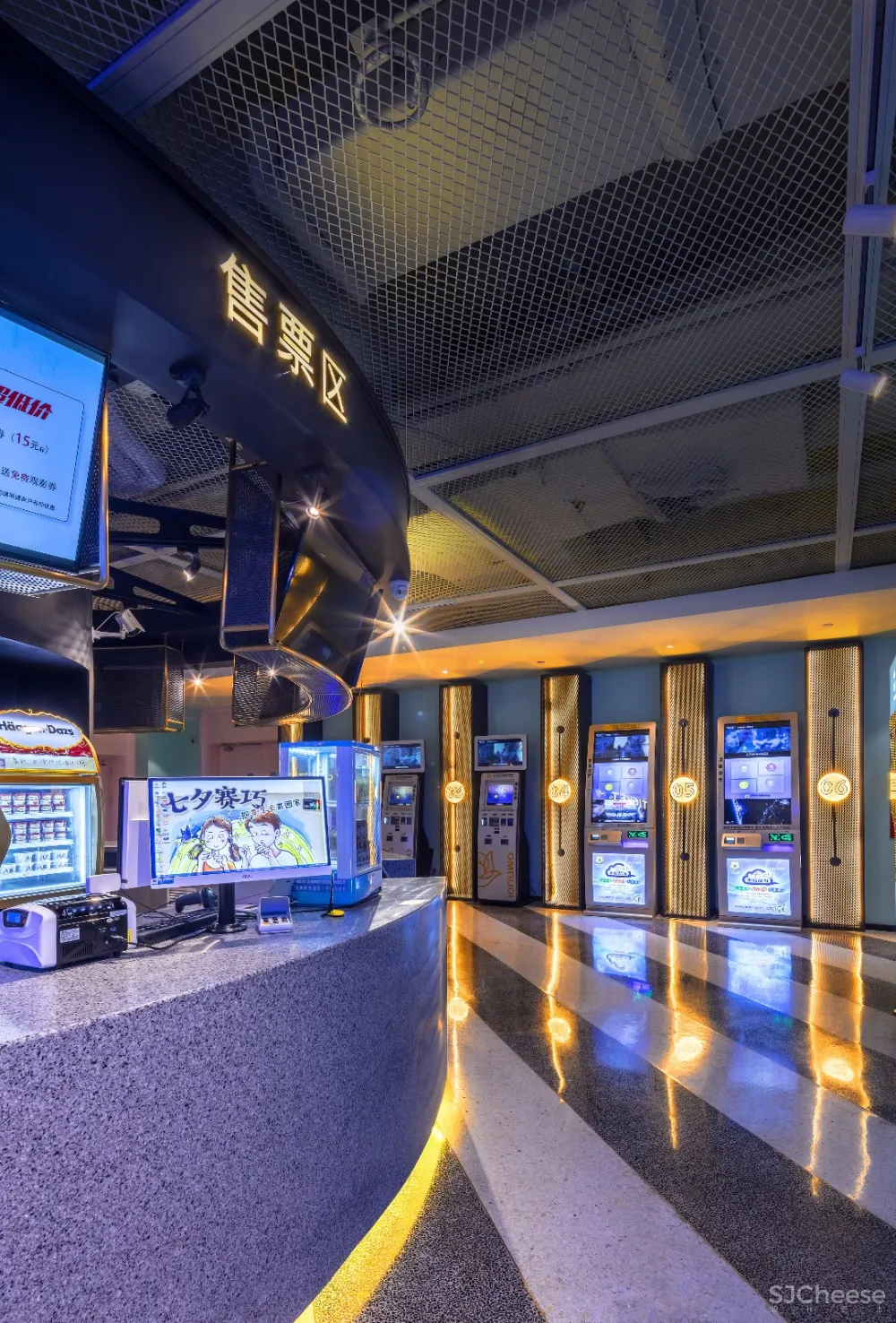 幸福蓝海国际影城(南通金鹰店) 艺研堂陈设设计