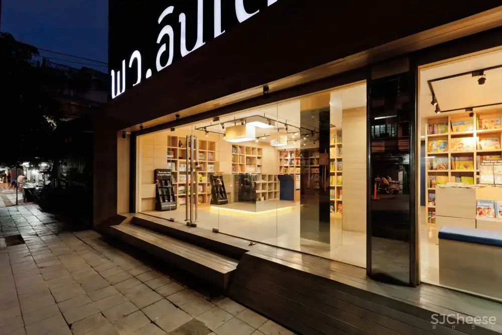 por wor inter bookstore