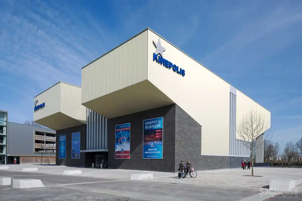 cinema kinepolis dordrecht