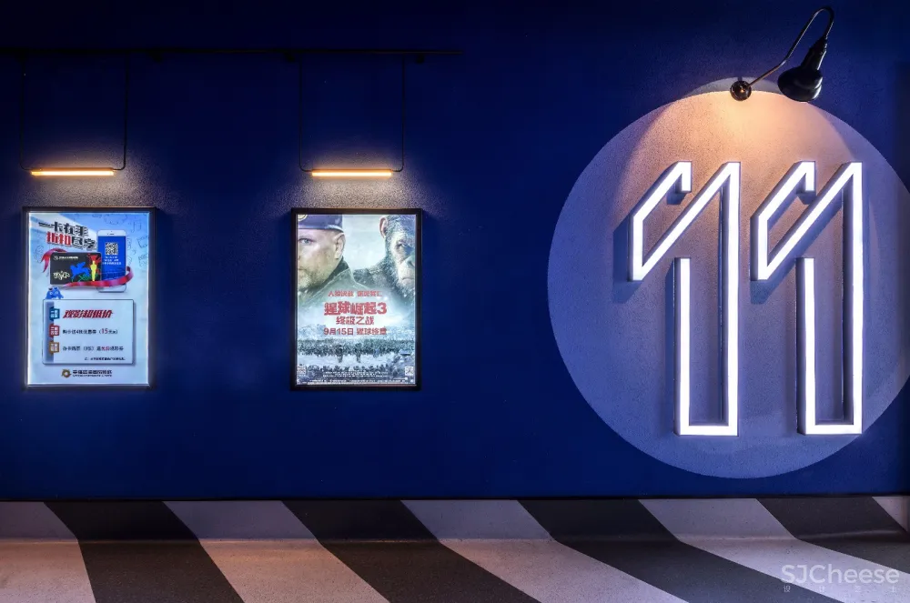 幸福蓝海国际影城(南通金鹰店) 艺研堂陈设设计