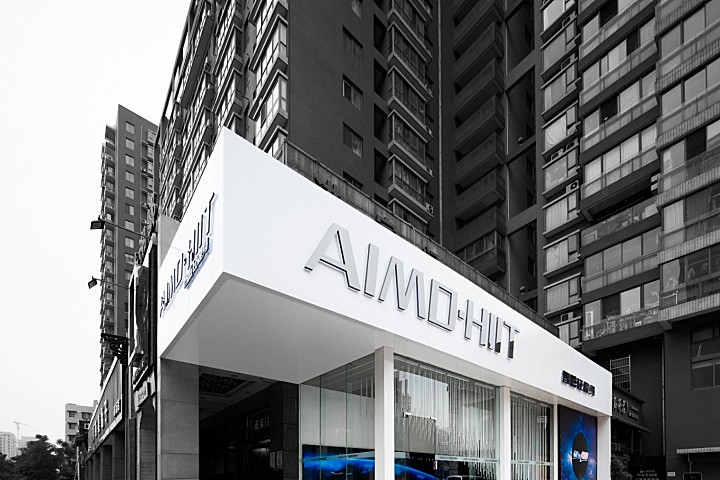 故事空间设计 | 西安私人定制健康管理中心