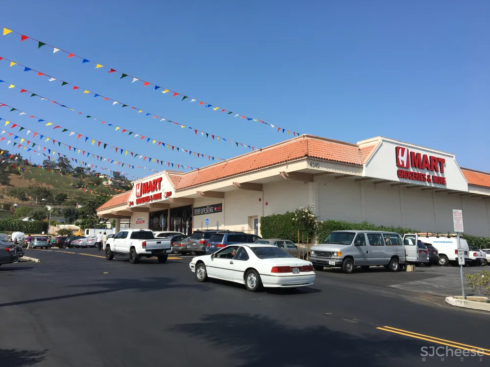 h mart torrance