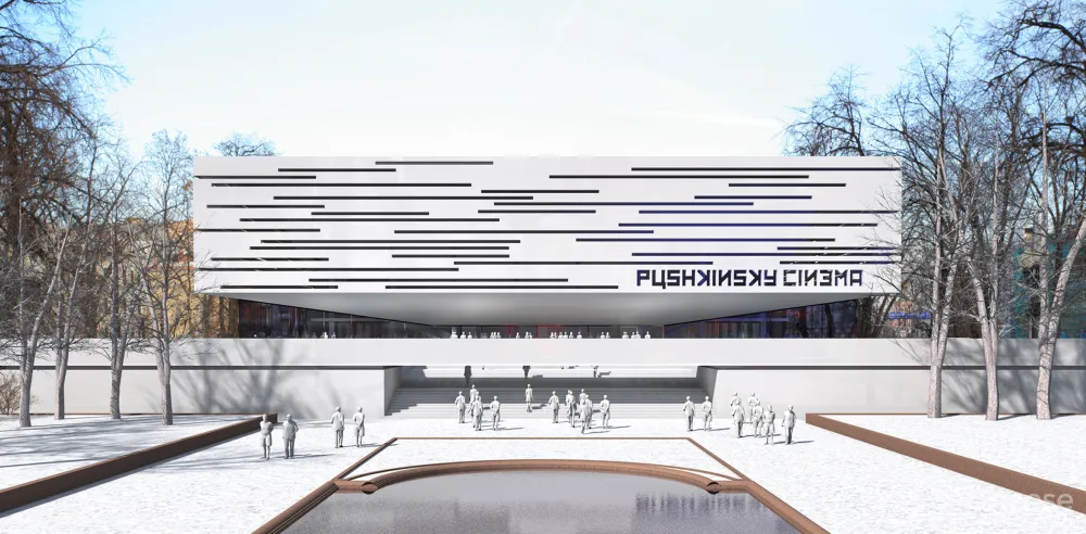 changing the facade pushkinsky cinema ark building